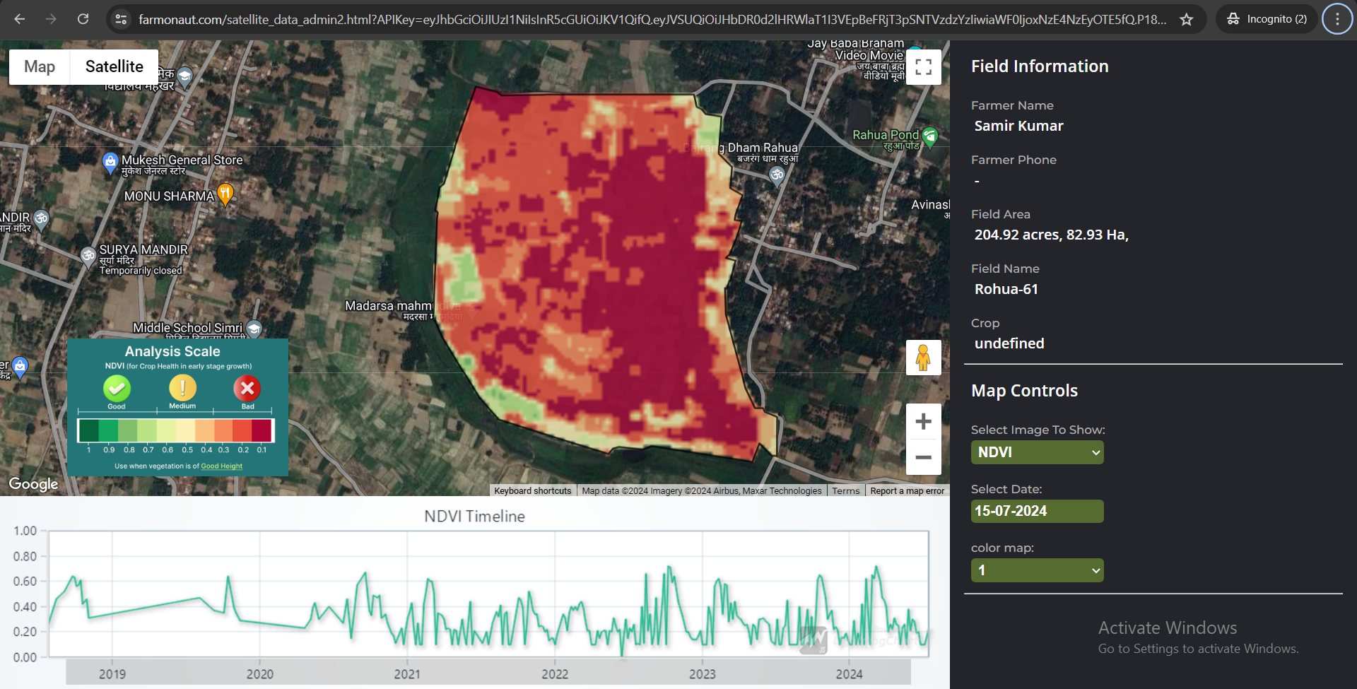 Add Field Image