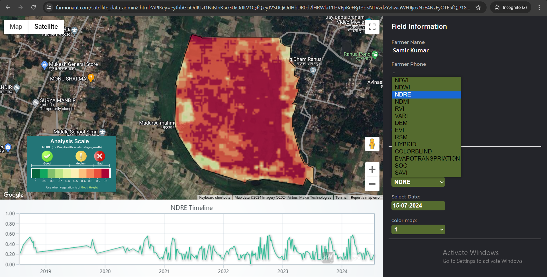 Add Field Image