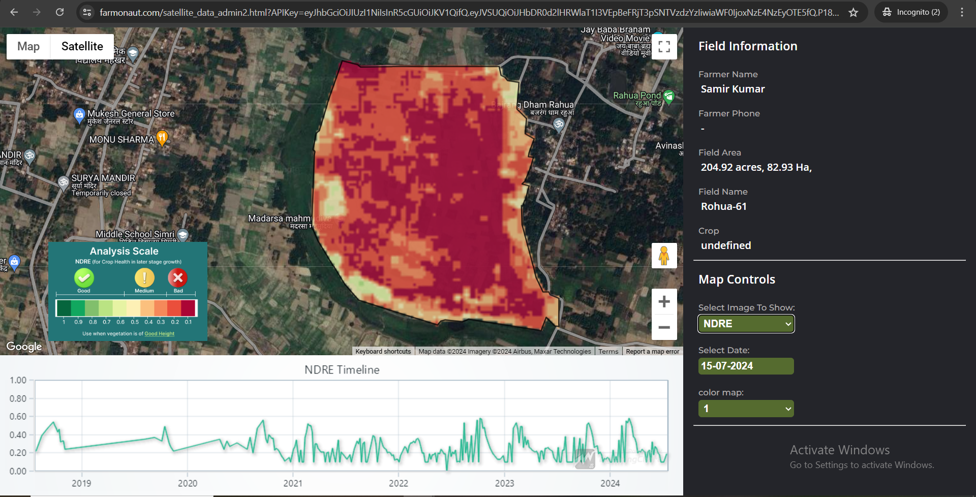 Add Field Image