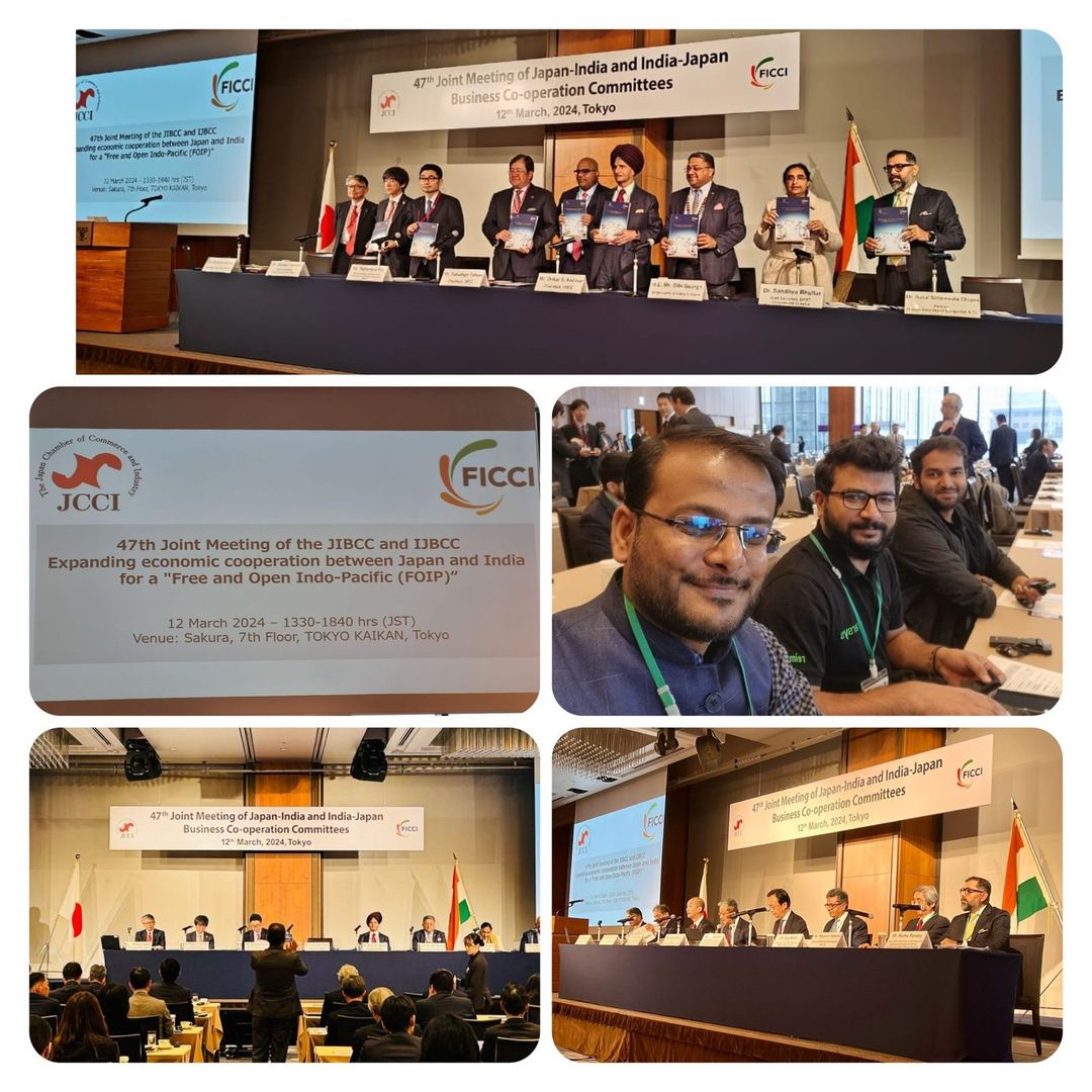 47th Joint Meeting of the JIBCC and IJBCC