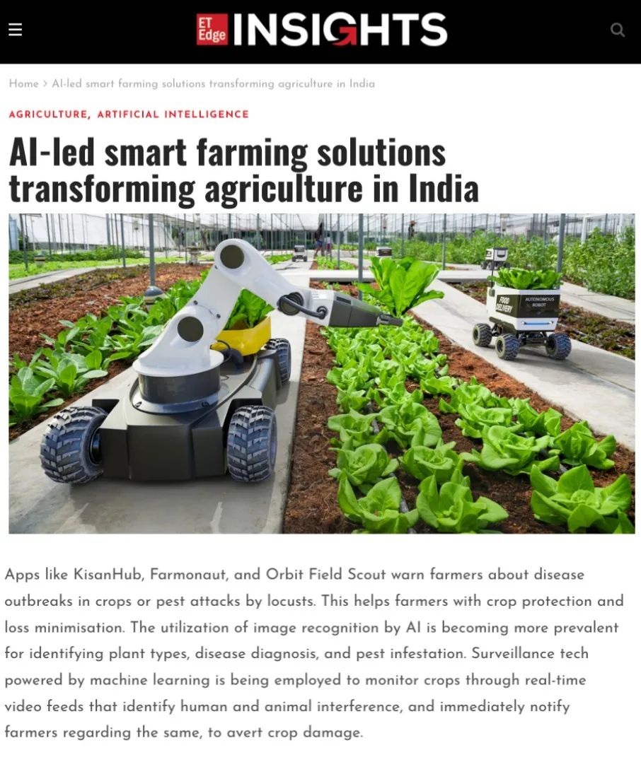 AI-led smart farming solutions transforming agriculture in India