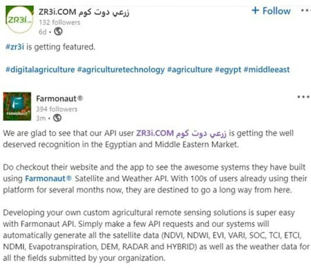 Farmonaut API recognition in Egypt and Middle East