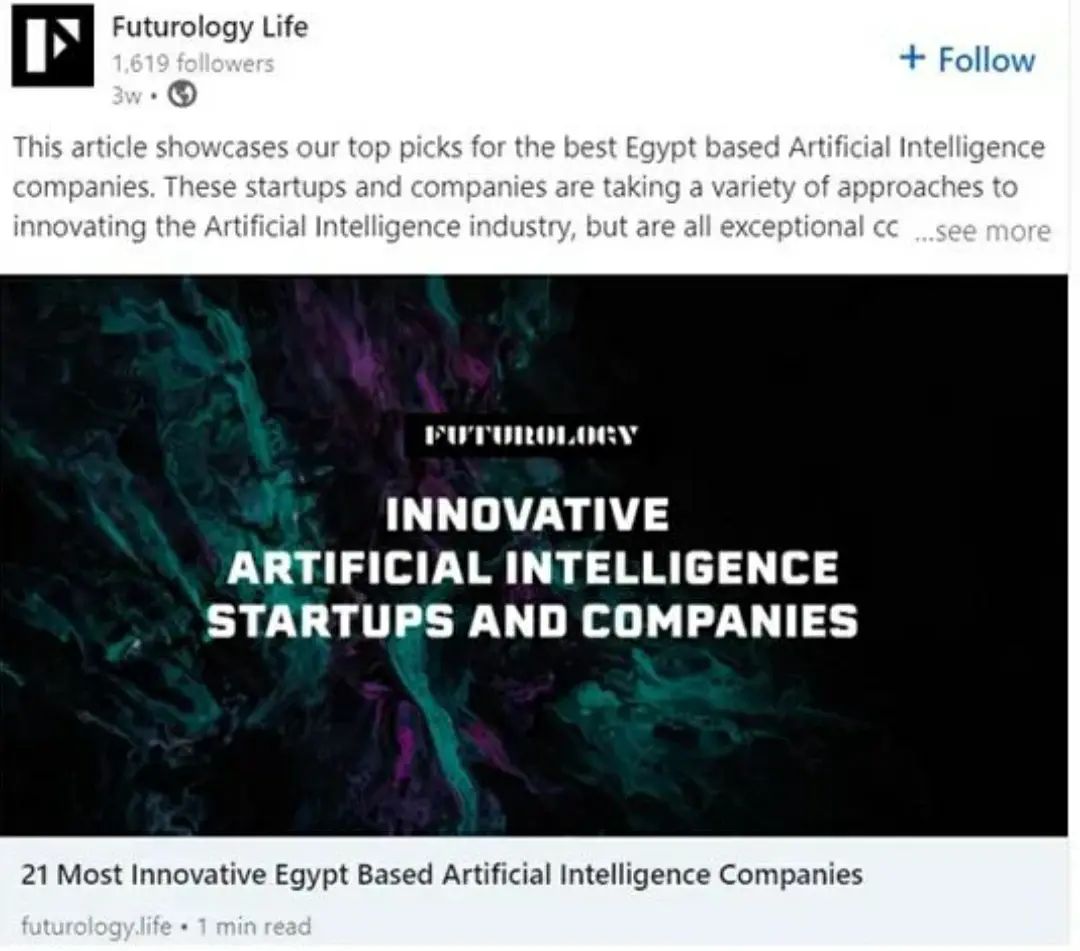 Innovative AI Companies in Egypt